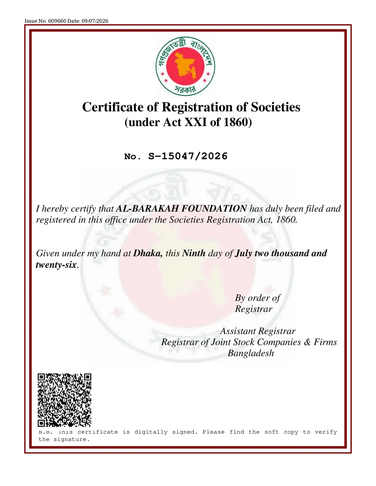 Government registration certificate