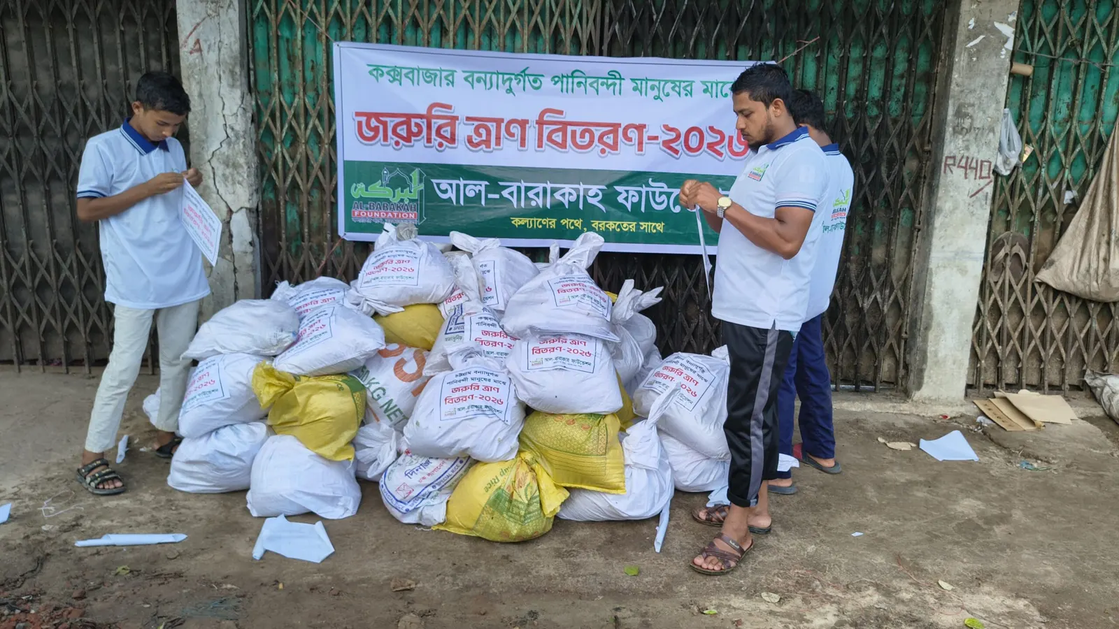 Volunteers preparing relief packs