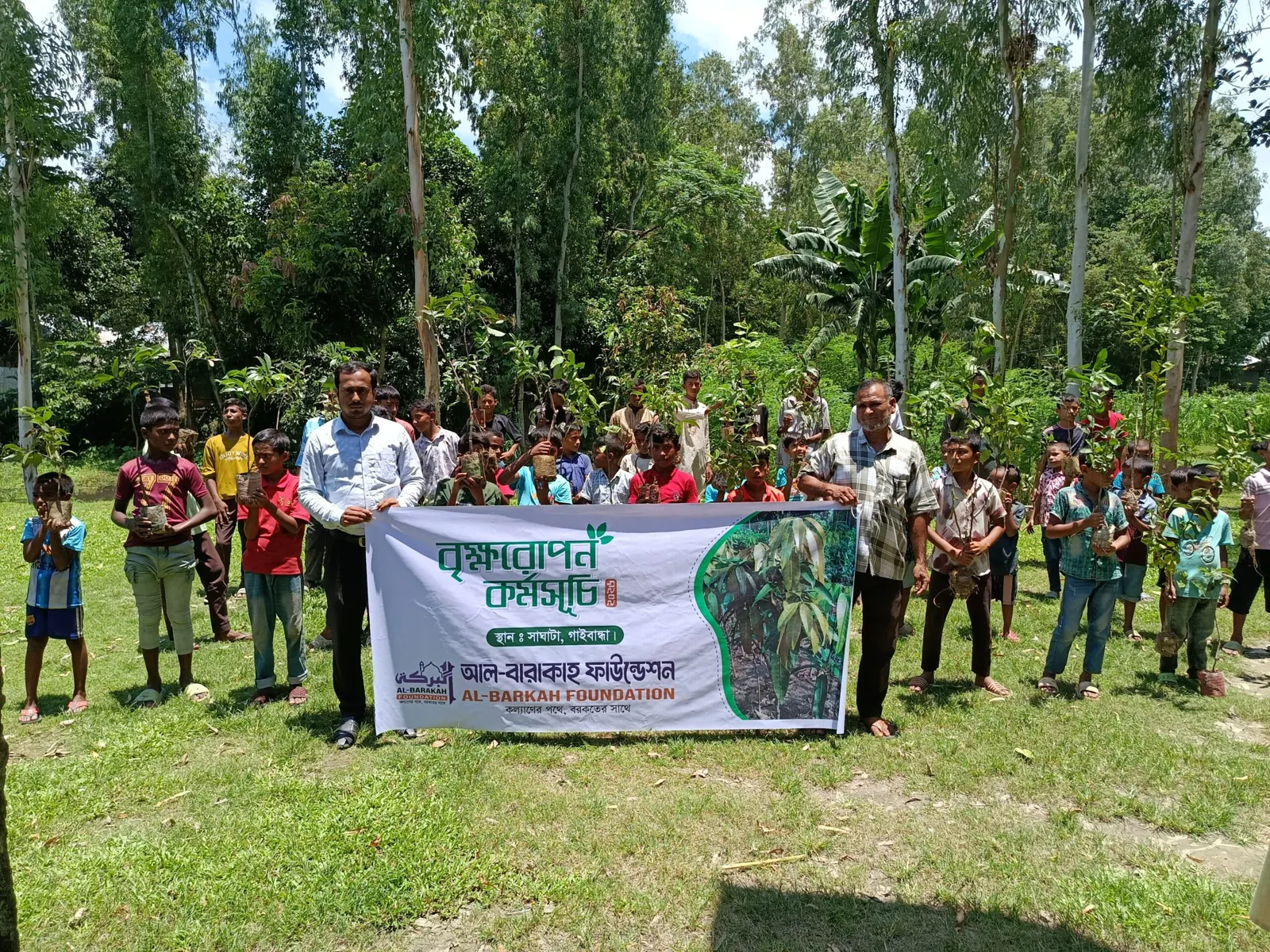 Students and volunteers at a planting drive