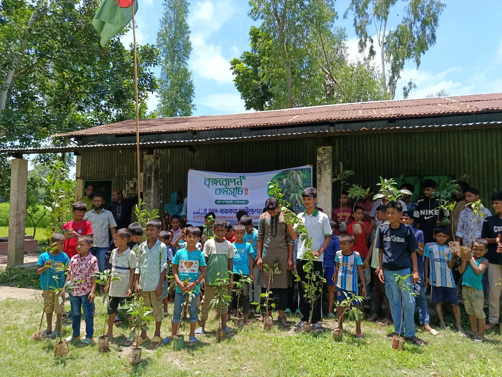 Tree planting